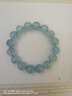 玉有情【自信之石】冰種海藍寶水晶手鏈男女款護身符手串招財轉運禮物 海藍寶手串-14MM【5A】 曬單實(shí)拍圖