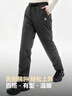 波司登25年羽絨褲男士冬季90絨加厚休閑百搭保暖舒適可外穿褲子 曬單實(shí)拍圖