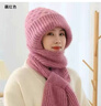 浩冠帽子圍巾一體女冬季加絨加厚保暖護耳中老年人帽針織帽毛線(xiàn)帽冬天 藕粉色 均碼有彈性 曬單實(shí)拍圖