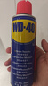 WD-40除銹劑潤滑wd40門(mén)鎖潤滑油機械防銹油螺絲螺栓松動(dòng)劑鐵銹清潔神器 曬單實(shí)拍圖
