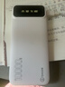 畢亞茲【3C認證可上飛機】10000毫安充電寶 自帶四線(xiàn)可拆10W移動(dòng)電源適用蘋(píng)果17華為小米手機耳機等YD5白 曬單實(shí)拍圖