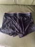FILA斐樂(lè )官方男士?jì)妊澬蓍e舒適透氣涼感短褲平角褲 曬單實(shí)拍圖