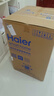 海爾（Haier）直驅全自動(dòng)波輪洗衣機10KG 家用宿舍 一級能效 家電國家補貼以舊換新京東自營(yíng) EB100B32Mate1 曬單實(shí)拍圖