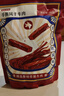 京東京造 手撕風(fēng)干牛肉干500g約6成干內蒙特產(chǎn)量販清真稍軟減脂金榜第1 曬單實(shí)拍圖