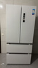 美的（Midea）508L法式四開(kāi)門(mén)冰箱雙系統循環(huán)一級能效除菌凈味風(fēng)冷大容量以舊換新白色BCD-508WTPZM(E) 國家補貼 曬單實(shí)拍圖