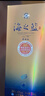 洋河 藍色經(jīng)典 海之藍42度520ml*6瓶 整箱裝 綿柔濃香型白酒年貨送禮 曬單實(shí)拍圖