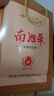 南池翠酒52度N9濃香型白酒純糧食酒宴請白酒整箱送老丈人大曲酒500ML 52度 500mL 2瓶 （送手提袋） 曬單實(shí)拍圖