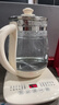 九陽(yáng)（Joyoung）0膠水養生壺 1.5L煮茶器 玻璃花茶壺 316不銹鋼燒水壺電熱水壺 WY301 曬單實(shí)拍圖