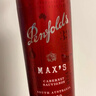 奔富（Penfolds）麥克斯MAX‘S設拉子紅葡萄酒 750ml單瓶裝 澳洲原產(chǎn)年貨節送禮 曬單實(shí)拍圖