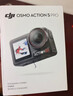 大疆 Osmo Action 5 Pro 超旗艦畫(huà)質(zhì)運動(dòng)相機 戶(hù)外摩托騎行潛水徒步vlog便攜式4K攝像機指數 標準套裝 官方標配 無(wú)內存卡 曬單實(shí)拍圖