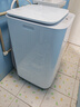 米家【一級能效更省電】小米波輪洗衣機全自動(dòng) 8公斤超凈洗羊毛洗家用波輪國家補貼租房宿舍XQB80MJ106 曬單實(shí)拍圖