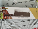張小泉黑將pro不銹鋼錘紋廚房家用刀具 切菜刀 蘭頌斬切刀【京東限定】 曬單實(shí)拍圖