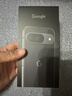 谷歌（Google）Pixel 9 系列AI智能手機 原生安卓海外版出國旅行9pro大屏 拍照修圖9A金屬邊框無(wú)廣告工作室tiktok Pixel 9 Pro 曜石黑（6.3英寸） 256G 美版 標 曬單實(shí)拍圖