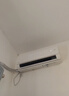 美的空調 酷省電二代 大1.5匹新一級能效變頻冷暖 純銅管 2026款空調臥室掛機國家補貼KFR-35GW/KS2 曬單實(shí)拍圖