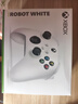 微軟（Microsoft）Xbox無(wú)線(xiàn)游戲手柄 無(wú)線(xiàn)控制器 冰雪白 藍牙適配Xbox/PC/平板/手機 Steam促銷(xiāo)黑神話(huà)悟空 絲之歌 曬單實(shí)拍圖