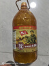 九三 食用油 非轉基因 三級6.18L大豆油 甄選好油 新老包裝交替發(fā)貨 曬單實(shí)拍圖