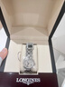 浪琴（LONGINES）瑞士手表女心月系列L81154716石英鋼帶女表日歷月相白盤(pán) L8.120.4.71.6石英銀盤(pán)26.5MM 曬單實(shí)拍圖