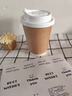 云蕾一次性咖啡杯加厚防燙外賣(mài)帶蓋熱飲杯奶茶杯帶杯套400ML*20套 曬單實(shí)拍圖