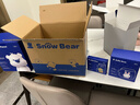 小白熊SnowBear吸奶器免手扶電動(dòng)按摩雙邊3058IIPro+冰鮮收納包8861背奶組合 曬單實(shí)拍圖