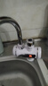 四季沐歌電熱水龍頭速熱即熱式加熱廚寶萬(wàn)向家用冷熱兩用 下進(jìn)水白色數顯普插+萬(wàn)向頭 曬單實(shí)拍圖