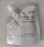 奕沃（EIIO）三代清潔白泥膜正裝+補充裝200g涂抹控油補水面膜毛孔祛痘ello 曬單實(shí)拍圖