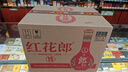 郎酒紅花郎15 醬香型白酒 53度 500ml*1瓶*6盒 禮盒整箱裝 年貨禮盒 曬單實(shí)拍圖