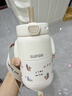 蘇泊爾（SUPOR）兒童保溫杯水杯水壺小學(xué)生上學(xué)開(kāi)學(xué)316L吸管杯 椰奶白KCV50CM20 曬單實(shí)拍圖