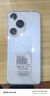 暢享榮耀手機1TB（1024G）大內存7800mAh快充長(cháng)續航原裝全新手機 雪欲白 12G運行+128G內存 官方標配 曬單實(shí)拍圖