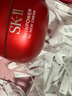 SK-II大紅瓶面霜80g乳液抗皺緊致護膚品套裝禮盒sk2化妝品生日禮物女 曬單實(shí)拍圖