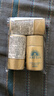 安熱沙（Anessa）智感倍護防曬乳液GB小樣20ml*3支【臨期清倉】 曬單實(shí)拍圖