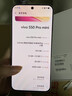 vivo S50 Pro mini 主攝級長(cháng)焦Live 第五代驍龍8 超聲波指紋 學(xué)生5G拍照游戲AI小直屏手機 新品 國補 告白 12GB+512GB 贈299元TWS A4耳機 曬單實(shí)拍圖