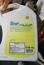 殼牌SHELL/殼牌防凍液發(fā)動(dòng)機冷卻液 -30度 水箱寶 4L*2 四季通用 綠色 曬單實(shí)拍圖