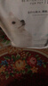 耀目 博美狗糧 幼犬成犬小型犬專(zhuān)用糧美毛棕色白色白毛 博美專(zhuān)用 8斤 曬單實(shí)拍圖