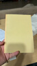 a5便簽本小號草稿本小本子便攜隨身便簽紙A5可撕奶磚草稿本初高中大學(xué)小學(xué)生草稿紙A5空白草稿本 A5型【100張200頁(yè)】黃卡筆記本 1本 曬單實(shí)拍圖