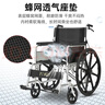 怡輝（YIHUI）輪椅輕便折疊老人專(zhuān)用出行小型年輕人骨折便攜式手動(dòng)醫用可自推 曬單實(shí)拍圖