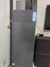 海爾（Haier）冰柜家用 立式新一級節能抽屜式小冷柜 深冷速凍海鮮冷凍柜冷藏小冰柜 152升 +風(fēng)冷無(wú)霜+黑金凈化抗菌+電子控溫 曬單實(shí)拍圖