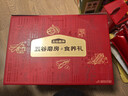 五谷磨房黑芝麻糊低GI原味無(wú)糖核桃芝麻黑豆粉禮品送長(cháng)輩年貨禮盒1092g 曬單實(shí)拍圖