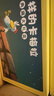 不一樣的卡梅拉48冊典藏大禮盒（手繪本16冊+動(dòng)漫繪本32冊共48冊）贈毛絨玩偶+音頻 經(jīng)典暢銷(xiāo)兒童繪本3-6歲幼兒園大班一年級繪本課外閱讀自主閱讀 曬單實(shí)拍圖