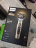 飛利浦（PHILIPS）電動(dòng)剃須刀全新一代旋護式新9系ultra-24H持久凈剃刮胡刀升級清潔倉 生日禮物送男生男友老公父親 曬單實(shí)拍圖