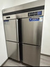 澳柯瑪（AUCMA）四門(mén)冰箱商用冰柜立式冷凍柜六門(mén)冰箱大容量飯店食堂餐飲店保鮮柜冷柜后廚不銹鋼廚房冰箱 -18℃低溫款 900升全冷凍 銅管制冷 曬單實(shí)拍圖