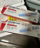 【原研進(jìn)口】諾和泰 司美格魯肽注射液1.34mg/ml*1.5ml  曬單實(shí)拍圖