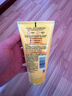 旁氏（POND'S）洗面奶 米粹水潤柔嫩潔面乳150g*2 氨基酸溫和保濕  曬單實(shí)拍圖