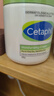 絲塔芙（Cetaphil）倍潤保濕身體乳牛油果潤膚乳591ml大白罐550ml 絲塔芙大白罐550ml*1 曬單實(shí)拍圖