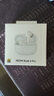 小米（MI）REDMI Buds 6 Pro真無(wú)線(xiàn)降噪耳機 入耳式 適用于安卓蘋(píng)果手機 冰釉白 曬單實(shí)拍圖