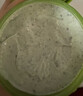碧菲音（BE PLAIN）韓國綠豆酵素泥膜清潔毛孔深層清潔敏感肌涂抹面膜120ml 曬單實(shí)拍圖