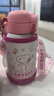 史努比（SNOOPY）兒童雙飲保溫杯吸管直飲316不銹鋼大容量帶杯套學(xué)生水壺580ML 粉 曬單實(shí)拍圖