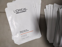 歐萊雅（LOREAL） 男士面膜補水保濕清潔淡痘印保濕控油黑頭印睡眠毛孔清痘護膚品 男士耀白面膜30片（美白） 曬單實(shí)拍圖