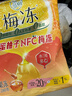 溜溜梅 果凍天然梅凍  蜂蜜柚子 280g NFC果漿果汁鮮榨 0脂肪 0防腐劑 曬單實(shí)拍圖