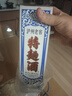 瀘州老窖特曲酒（60版） 濃香型白酒 節日送禮 過(guò)年禮品 52度 500mL 2瓶 雙瓶裝【過(guò)年送禮】 曬單實(shí)拍圖