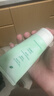 BUV黃子韜綠泥氨基酸洗面奶300g男女士保濕清潔控油收毛孔去黑頭潔面 曬單實(shí)拍圖
